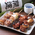 料理メニュー写真 名古屋コーチン 焼き鳥