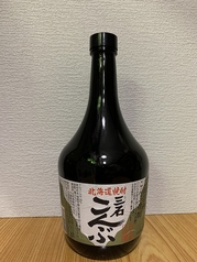 [その他焼酎]三石こんぶ