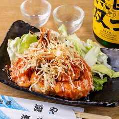 函館海や 川越店のコース写真