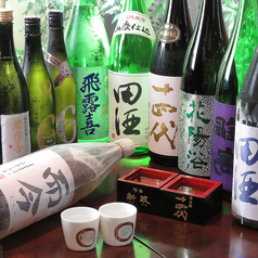 酒呑にし川 河原町五条店の特集写真