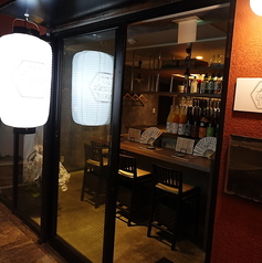 串カツ居酒屋 酒呑気 クシノミチビキ 天満の特集写真