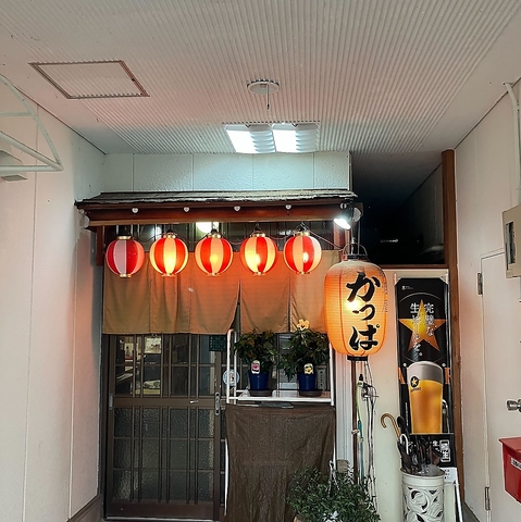 アットホームな居酒屋です！
