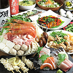 個室居酒屋 籠り屋 加古川駅前店のコース写真