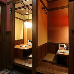 居酒屋風ファミリーレストラン　いっちょう　MEGA中筋店の特集写真