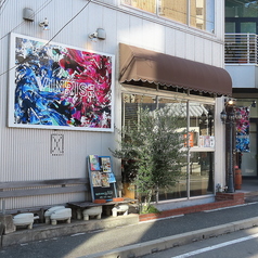 桜薬院ViNRISEの外観3