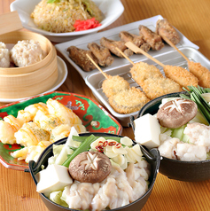 町の大衆酒場 テバスのコース写真