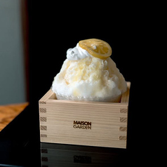 MAISON GARDEN メゾンガーデンの写真