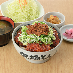 台湾みそかつ丼
