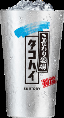 こだわり酒場のタコハイ