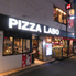 PIZZA LABO REGINA ピザラボ レジーナのロゴ