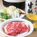 料理メニュー写真&nbsp;コース料理の一例