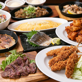 ひろ喜PLUS 学園都市駅前店のおすすめ料理2