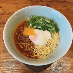 汁なし担々麺　ゴマ味