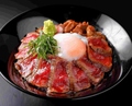 料理メニュー写真&nbsp;プレミアムあか牛丼