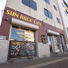 sun rock cafe サンロックカフェのおすすめポイント3