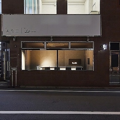 飲屋街の喧騒を離れ、ゆっくりと流れる時の中で最高のお料理とおもてなしをご提供します。