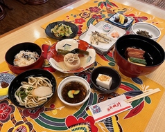 琉球料理と琉球舞踊 四つ竹 久米店のおすすめランチ3