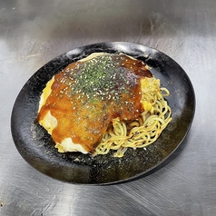 おこのみ焼き　Bondの写真