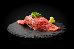 数量限定 極上和牛肉寿司(1貫)
