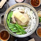 韓国diningイチュンのおすすめ料理2