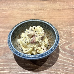 特製ポテトサラダ