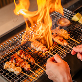 とりろまん 中洲総本店の写真