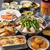 個室居酒屋 殻YABURI 国分寺店のおすすめ料理2