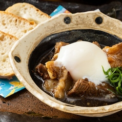 牛すじ煮込み 温玉