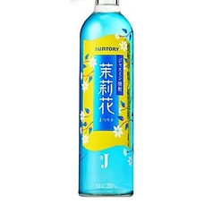 【その他の人気焼酎】 茉莉花(ジャスミン)