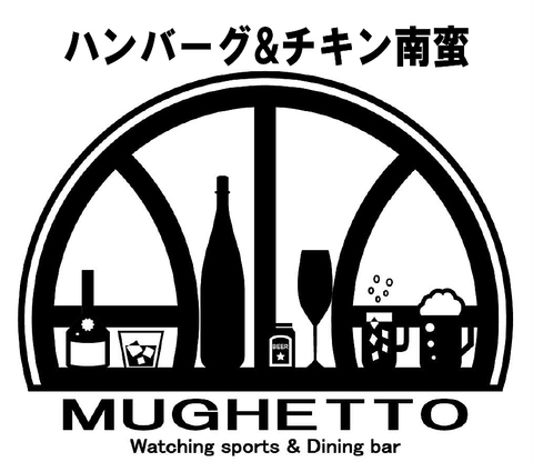 自家製のこだわり手ごねハンバーグと宮崎県人の作るチキン南蛮