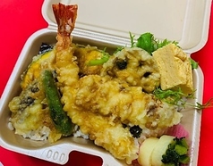 えび天丼弁当