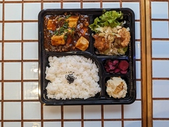 麻婆豆腐弁当。