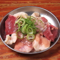 料理メニュー写真&nbsp;ホルモン盛