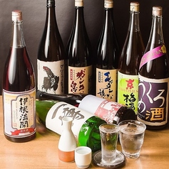 各地から集めた日本酒を10種以上ご用意◎