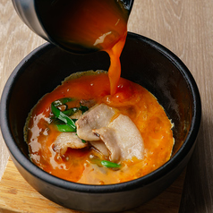 鹿児島黒豚 石焼きニラたま