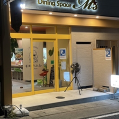 いけちゃんの外観3