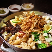 居酒屋 MORO 札幌のおすすめ料理2