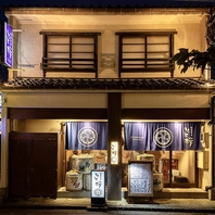 古民家を改装した趣ある店構え