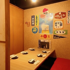 鶏っく 京橋駅前店特集写真1