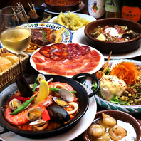 こだわりのスペイン料理の数々のコース☆