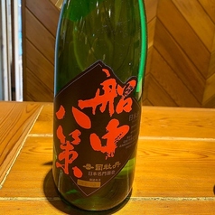 船中八策 超辛口 一合