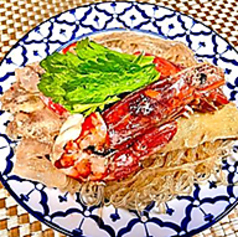 クンオップウンセン