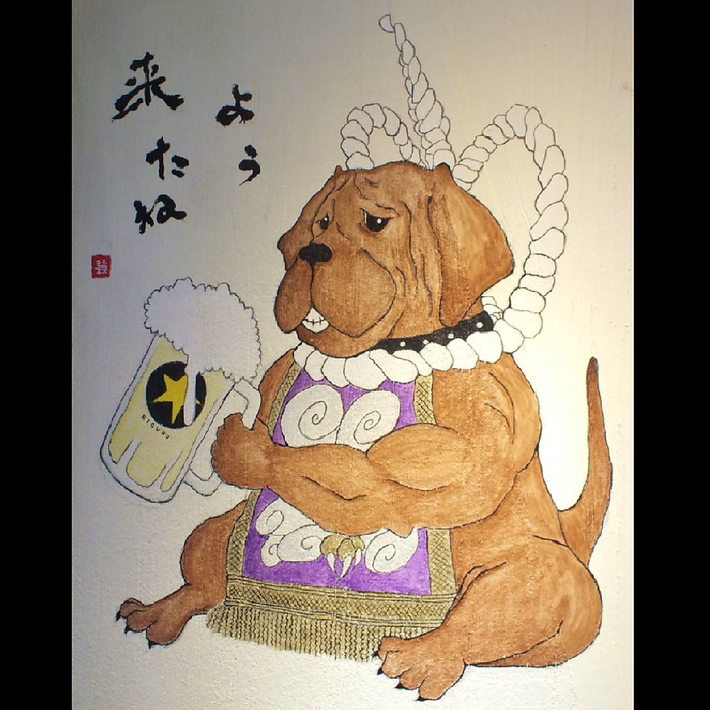 【いらっしゃい★よう来たね！】高知の旨い料理とお酒