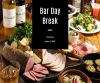 Bar Day Break tokyo バーデイブレイクトウキョウ画像