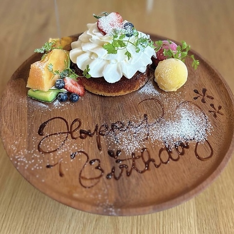 verdura bis ���F���h�D�[�� �r�X