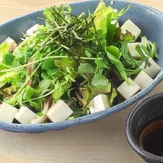 薬味たっぷり青紫蘇グリーンサラダ