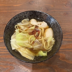 赤のW醤油のこく旨ラーメン
