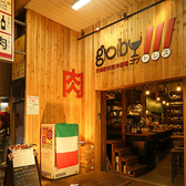 【便利な駅チカ立地】JR天満駅から徒歩1分、地下鉄扇町駅からも徒歩3分。お集まりや解散もスムーズで、天候を気にせず立ち寄れます。