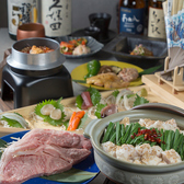 厚切り仙台牛タン×海鮮舟盛り×天ぷら食べ飲み放題 和真 京橋店のおすすめ料理3