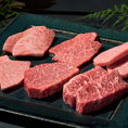 厳選希少部位は他店では数倍の価格がする場合も…肉の卸問屋から直に仕入れるからこそできるコスパ◎